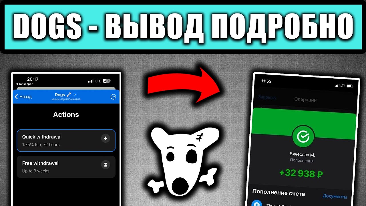 Не пришли догс на тонкипер. Моды на вотч догс 1. Не пришли догс на тонкипер. Не пришли догс на тонкипер. Не пришли догс на тонкипер.