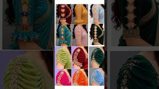 New 💯Trending 🎁 🥀 beautiful blouse back neck design खूबसूरत डिजाईन बाजू डिजाईन #blouse #neck blouse