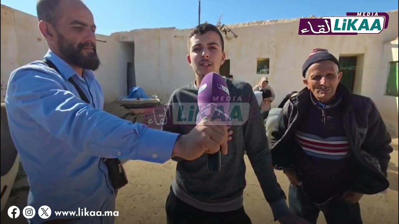 صرخة احد الدواوير بالناضور جا القايد وريب لينا و قاليهم يلا ماخرجتوش غادي نحجز ليكم على اتاث ديالكم