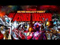 Ultra Galaxy Fight: The Destined Crossroad ED "Super Nova" [Eng Sub]