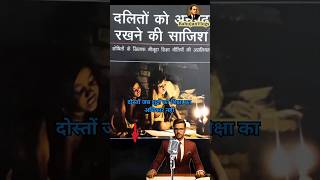 सदर जब पडन लखन लग त चमतकर खर खन स बचच पद हन बद हगय