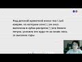 ЕГЭ Русский язык - задание 15 (03) Н-НН в разных частях речи