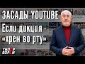 Политические интриги или экология: что заходит зрителю? Мастер-класс Вадима Борейко, ч.2. ГИПЕРБОРЕЙ