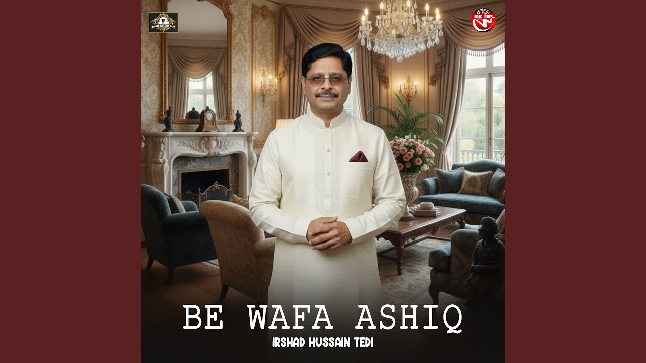 Be Wafa Ashiq