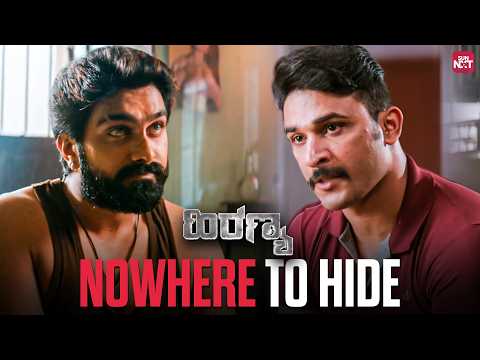 When the Hunter Becomes the Hunted | Hiranya | Rajavardan | Divya Suresh | Sun NXT