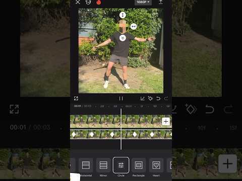 HOW TO BLUR