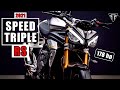 La Nuova Triumph Speed Triple 1200 RS | Più leggera e cattiva di sempre!