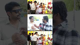 Chinthamani Sontha Katha Thiller Movie.. | Hero Sriram | Telugu Movies | #shorts #shortsyoutube #yt