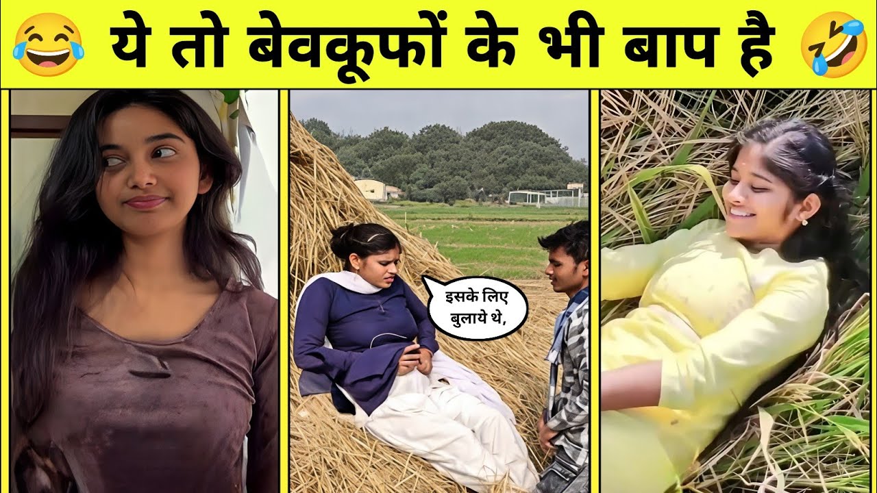 पापा की परियो के गजब कारनामे 🤣 || Funny videos, Try Not to Laugh || Total idiots At work