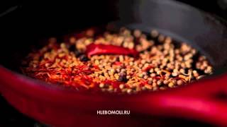Харчо (ხარჩო) Харчо (ხარჩო)