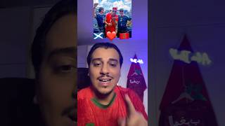 Scottish 🏴❤️🇲🇦 Moroccans #worldcup2026 #morocco #scotland