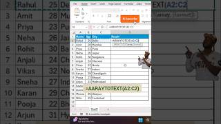Excel Magic Tricks 😱 || #shorts #exceltutorial #officeskillhub #excel #exceltips