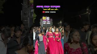 Sayla Wali Super King Ra Cute Girls Dance