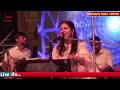 गणेश वंदना - सबसे पहले गजानन मनाया तुम्हें.. डिंपल भूमि के भजन | Dimpal bhumi live Ganesh Bhajan Mp3 Song