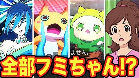 ふぶき姫 声優