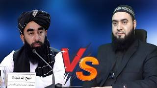 گفتگویی غیر مستقیم با آقای مجاهد پیرامون دوسال زندان بخاطر ترک مذهب حنفی