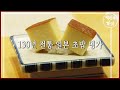 1885년 창업, 4대째 초밥만 만들어 온 일본 초밥 명가 (KBS_2011.12.11 방송)