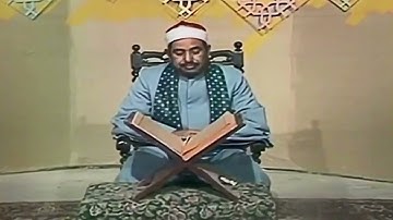 #آيات_الصيام #الطبلاوي #سورة_البقرة نسخة غير اصلية 6 دقائق(من يعرف رابط الأصليةيضعه بالتعليقات لطفا)