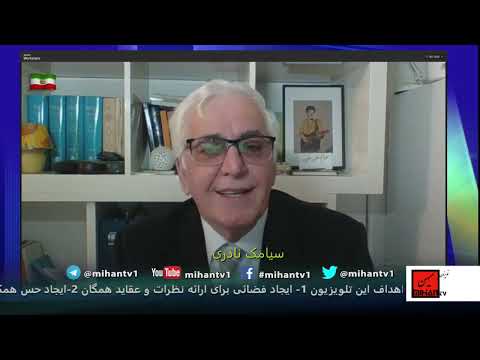 لشکر کشی ضد ملی علیه همایش مونیخ، خطر اصلی برای آقای پهلوی،لایحه اختناق،مادر عصمت بروایت سیامک نادری