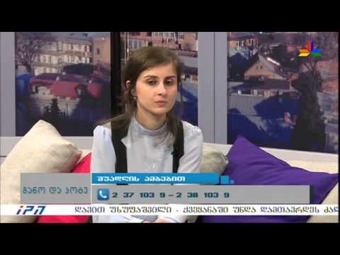 \"შუადღე განოსთან და კოტესთან ერთად\" - სტუმარი - თეონა კუჭავა