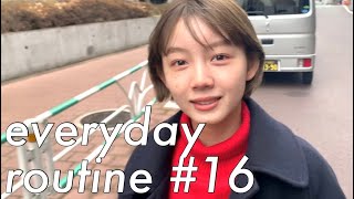 【日常ルーティン#16】美女登場とみいさん/ナミカズの日常を全てさらけ出すVLOG/結婚できない男