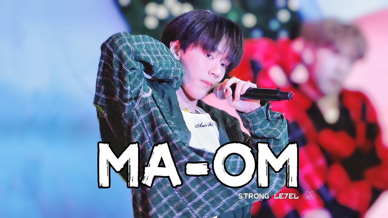251225 ไม่อ่อม (MA OM) - bamm COVER BY LE7EL (STRONG FANCAM 4K) 