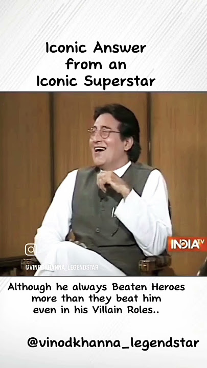 Iconic Answer from an Iconic Superstar #vkworld #vinodkhanna #oldbollywood