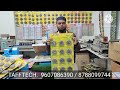 Manual Packing Machine||Karnataka|Aurangabad|Akola|Nashik #packingbusiness #businessideas #business