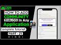 Add Community Dialog in Any App using MT Manager | Hindi Tutorial!