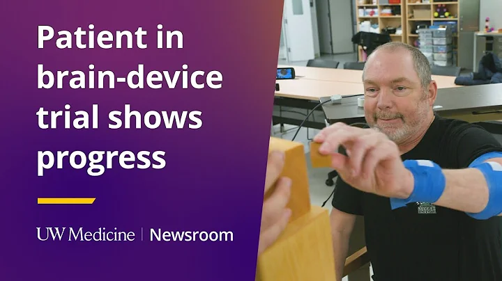 Patient in brain device trial shows progress