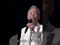 悲しみの器 谷村新司 shinji tanimura 淡淡的忧伤 地球剧场 2015 P1