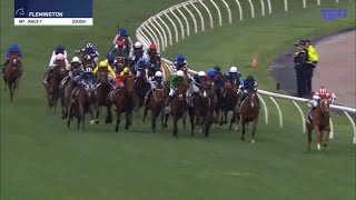 2025 Lexus Melbourne Cup | Full Race (Half Yours)