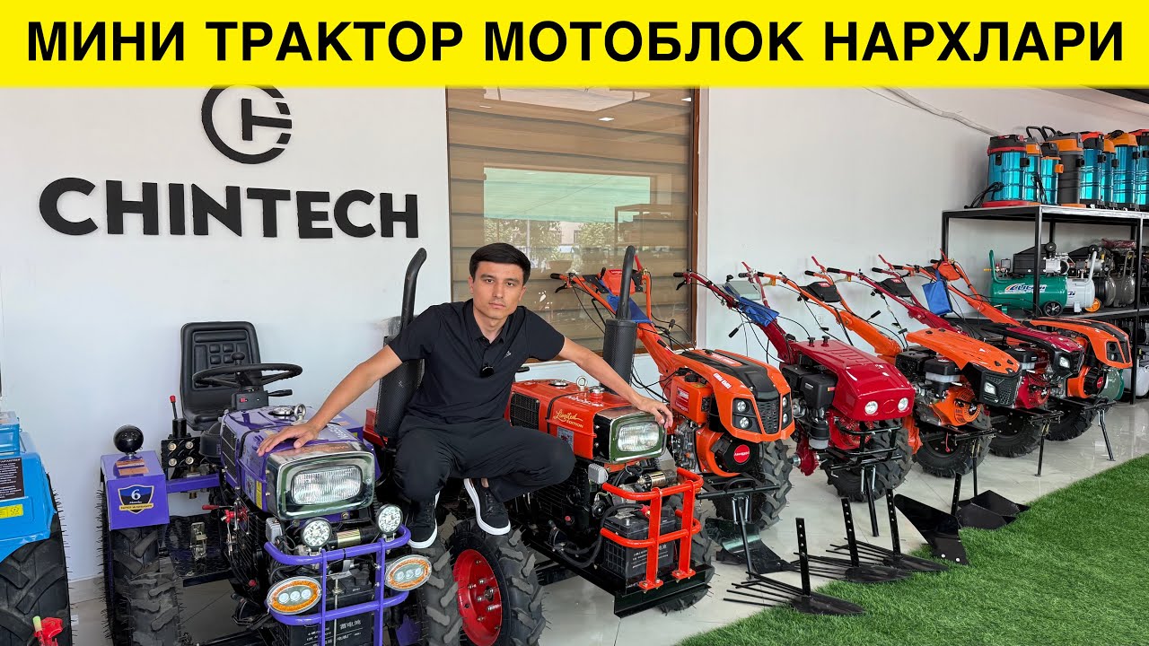 МИНИ ТРАКТОР МОТО БЛОКЛАР НАРХЛАРИ 2025