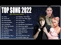 Top Music Ever Rihanna, Justin Bieber, Doja Cat, Dua Lipa, Lady Gaga - Best Songs Playlist 2022