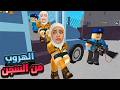 محاولة الهروب من اصعب سجن بالعالم Roblox 