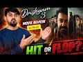 Drishyam 3 Review // Drishyam 3 malayalam review in Hindi
