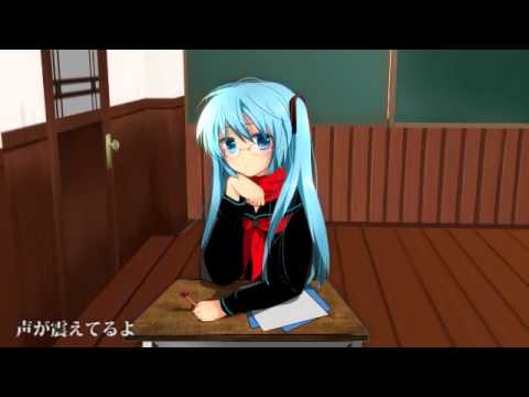 【BoysLove】 初音ミクの妄想教室 【ボカロオリジナル曲】