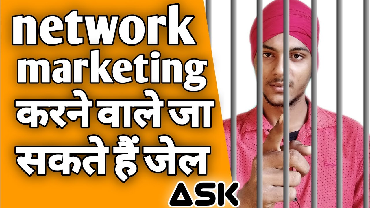Guidelines for network marketing in india | Guidelines for direct selling in india | MLM Guidelines