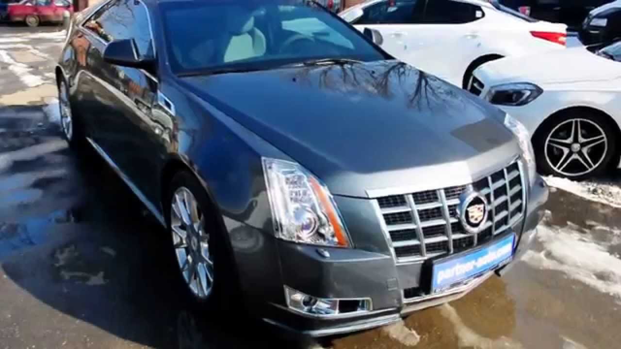Cadillac cts ii