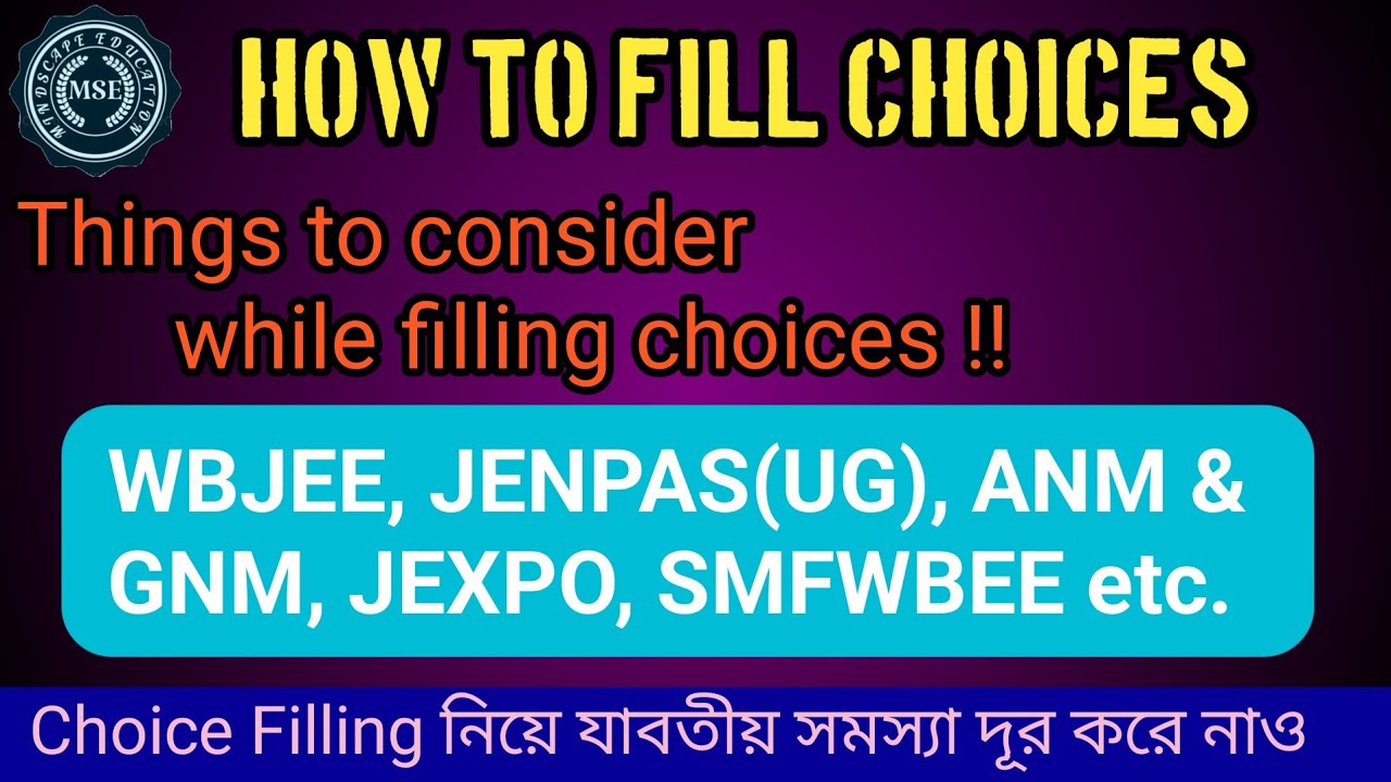 How To Fill The Choice Of Any Competitive Exam Counselling Things To how-to-fill-the-choice-of-any-competitive-exam-counselling-things-to