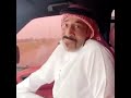 اضحك من قلبك مع هاني المصري لماقابل خمس رجاله معاهم سيوف احمد المعازي