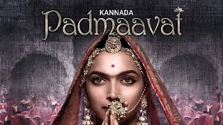 Padmaavat kannada budded movie  screenshot 5