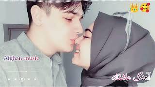 Зеботарин☺️ сурудхои🥰 эрони ❣️2023 топ иранские💔 песни❤️‍🔥 iran music 🎶 2023 mp4