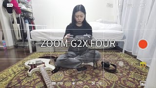 A guitar beginner unboxing his first multi-effects pedal [ZOOM G2X