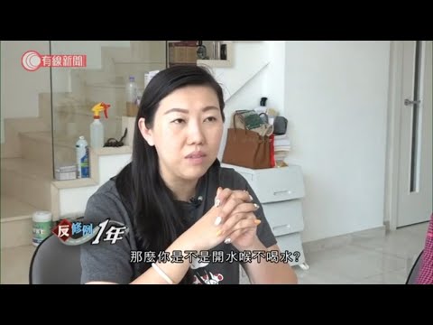 抗爭催生「黃圈」　消費變成表態　黃店：「我冇立場」根本沒可能　藍店：寧願回到過去 - 20200611 - 香港新聞 - 有線新聞 CABLE News