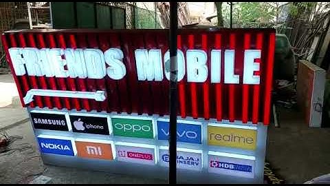 Signage animator. Bars animation bihar client