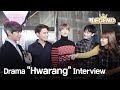 Drama "Hwarang" Interview [Entertainment Weekly / 2016.12.05]