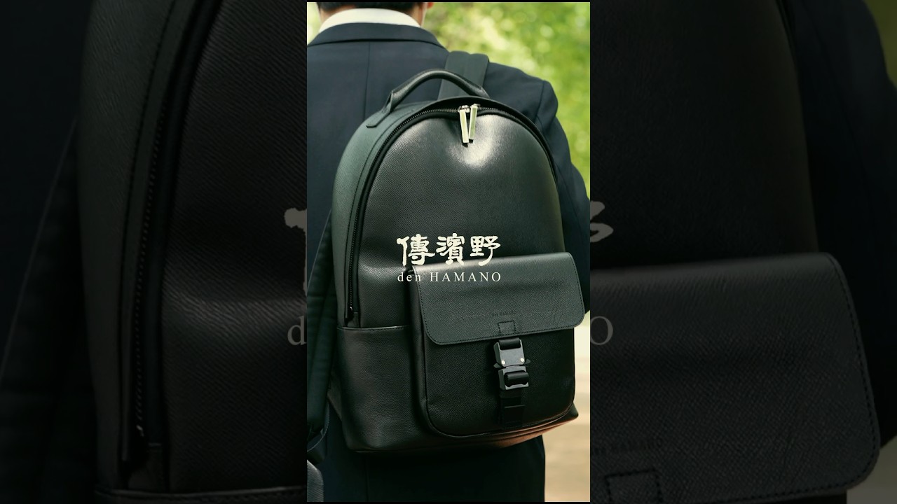 傳濱野メンズライン最新作レザーリュック #メンズリュック #ビジネス 