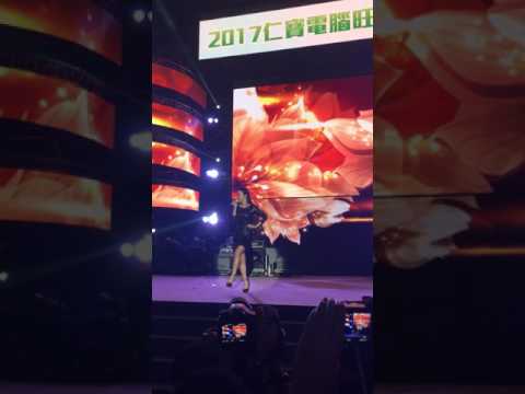 2017年仁寶尾牙彭佳慧演唱一