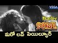 Kartikeya's 90ML Movie Trailer  #NehaSolanki  #SekharReddyYerra  90ML Trailer #90MLMovieTrailer